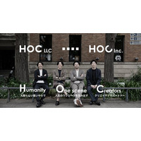 空間デザインのその先に。　　　　　　　　　　　　　　　　　　　合同会社HOC、組織変更を経て「人生の-One scene-を創る」クリエイティブパートナーへ。