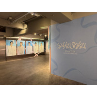 世界で活躍する13人組グループSEVENTEEN 『SEVENTEEN 2026 JAPAN FANMEETING 'YAKUSOKU' POP-UP STORE』本日よりオープン！