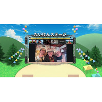 内閣府「孤独・孤立対策月間（5月）」ぷらっとばーす「たいけんステージ」にて 世界をつなぐオンラインイベント「ライブウォーク」を計8回開催