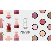 CFCLがSHISEIDOとコラボレーションPersonal Edition “Signature” にメイクの色彩を纏う限定パレットが登場