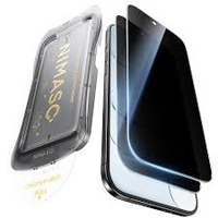 強化ガラス覗き見防止フィルムの世界市場調査レポート:成長、収益、メーカー収入、販売、市場動向2026-2032年