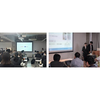 大創産業×京都芸術大学 産学連携プロジェクト第4弾　大創産業、大学生のアイデアを生かした「チェーン付きかっさ」新発売