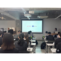【大創産業×京都芸術大学 産学連携プロジェクト第4弾】大創産業、大学生のアイデアを生かした「チェーン付きかっさ」新発売