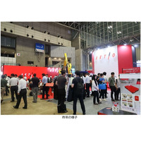 第8回 国際 建設・測量展（CSPI 2026）　アクティオが誇る最先端の商品を出展