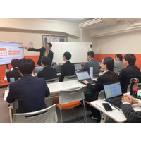 【新卒研修実施中／中途社員向けは通年対応】IT人材育成でお悩みの企業様へ