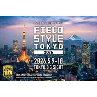 ペットと旅する新しいカーライフを提案CAMBY。5月9日/10日東京ビックサイトで開催のFIELDSTYLE TOKYOに出展