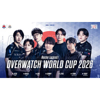 eスポーツチーム「REJECT」ストリーマー・Rrmyが『Overwatch World Cup 2026』日本代表に選出