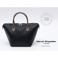 【Herve Chapelier（エルベシャプリエ）】ブランド創業50周年を彩る至極の逸品「2795GLO」に、新たなカラーバリエーションが登場。