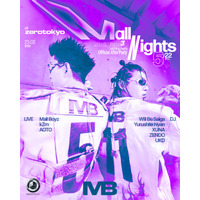 Zepp Shinjukuにて開催される『Mall Tape 3 Listening Party』終演後、ZEROTOKYO にてオフィシャルアフターパーティー『Mall Nights』開催決定！