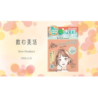 美容業界注目成分サプリメント「飲む美活」第4弾、「飲むサーモンPDRN」新登場