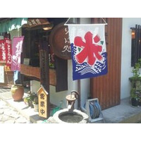 小諸の夏が動き出す！「第54回 こもろドカンショ」参加連を大募集
