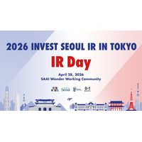 01Boosterは、Invest Seoul、Plinto Partners Inc.と提携し、2年連続で韓国スタートアップの日本市場進出を支援！
