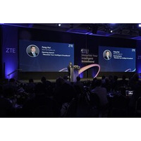 ZTE、サンパウロで2026年ブロードバンド・ユーザー会議を開催 テーマは「Monetize Your Intelligent Broadband」