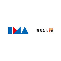 画像が削除されました