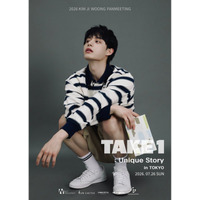 『KIM JI WOONG FANMEETING 'TAKE1:Unique Story in TOKYO'』開催決定!!︎