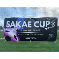 SFG株式会社、川崎市サッカー協会と撮影パートナーシップを締結