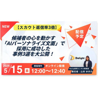 画像が削除されました
