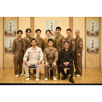 錦織一清演出！中山脩悟初舞台・初主演！ 不朽の名作　舞台『あゝ同期の桜』記者発表会レポート