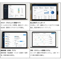 JQCA「バイブコーディング認定講座」を本日開講