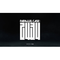 にじさんじ×第四境界コラボレーションコンテンツ『PARALLEL CASE: 2434』の製作が決定！ティザーサイトも公開！