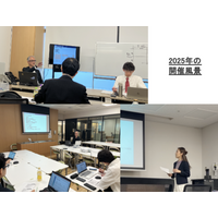 研究開発成果の事業化を支援「技術者のための事業視点実践講座」7月・10月コース受付開始～研究開発部門、新規事業部門の技術者向け～