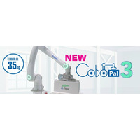 株式会社FAMS：35kg可搬の人協働パレタイザ「CoboPal３」新発売