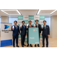 miiveとベネフィット・ワン、「ベネワン スマート食事補助 powered by miive」を提供開始。第一生命が参画し、お客さまへの展開を加速