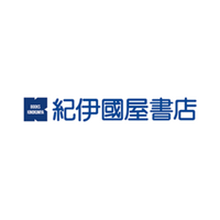 完全子会社間の合併に関するお知らせ