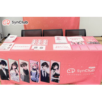 【出展レポート】AIチャットアプリ「SynClub」、AIキャラクターフェスティバルに出展