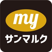 サンマルクカフェ公式アプリは、より便利でお得なサービス体験に向けサンマルクグループアプリ『myサンマルク』へ2026年夏頃に統合予定です