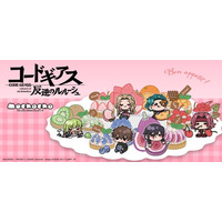 『コードギアス 反逆のルルーシュ』の新商品がシンクイノベーション株式会社より発売されます！