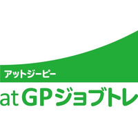 障害者就労移行支援『atGPジョブトレ』のクリエイティブ部、東京都内のZINEイベント「ZINEフェス東京」に出展