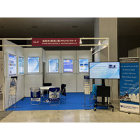 アサヒテクノリサーチ、国際医薬品開発展「CPHI Japan 2026」に出展し、ニトロソアミン分析・合成のワンストップ対応を提案