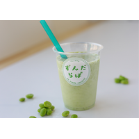 【高円寺初上陸】「ずんだ専門店 ずんだらぼ」が5月23日のlocal terrace宮城×千葉に出店決定 -ずんだを味わうシェイクの他、当日限定メニューも登場予定-