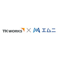 【京大/松尾研発 AI スタートアップ】エムニ、東洋鋼鈑株式会社と「脱属人化 × 生成 AI」を実現する
