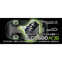 【双葉電子工業】　1/10電動ドリフトカー用ステアリングサーボ「SCD500KS」を発売