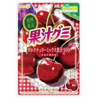 「果汁グミダークチェリーミックス」 5月26日から全国で新発売！