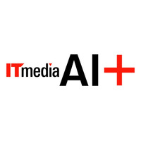 AI専門情報サイト「ITmedia AI＋」がリニューアル