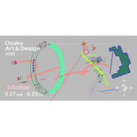 ＼アートとデザインが大阪の街を彩る！／今年のテーマは、infinitize～ソウゾウを解き放つ～「Osaka Art＆Design 2026」開催！感性ゆさぶるアート作品が大丸梅田店に集結！