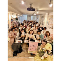 「がんばってきた、あなたへ」-- 人生をもっと楽に、楽しく叶える ハピ脳メソッド講演会、名古屋初上陸