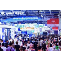 Bakery China 2026（ベーカリーチャイナ2026） - 製パン業界のグローバルイノベーションを促進