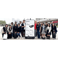 みんなの銀行初の試みとなる高校生親子向け金融教育体験イベントを開催｜高等学校での金融教育拡充から4年、座学から実践へ