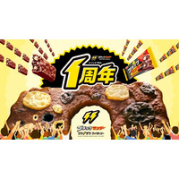 ＼ワクワク！ザクザク！を届けて1周年／「ブラックサンダー ワク⚡ザクファクトリー」記念商品販売！流行りのシールもブラックサンダー仕様で登場♪