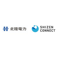 Shizen Connect、北陸電力グループへの運用システムの提供等を通じた系統用蓄電池事業の協業に関する基本合意を締結