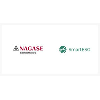 長瀬産業に、サステナビリティ情報開示支援クラウド「SmartESG」を提供