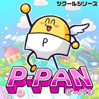 にこにこ笑顔と無限のパンチ！『ツクールシリーズ　P-PAN』Nintendo Switch(TM)/Steamにて5/21(木)発売