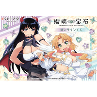 TVアニメ「瑠璃の宝石」より、天使＆悪魔姿がキュートな描き下ろしイラストのオンラインくじが新登場！