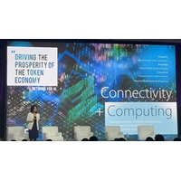 ZTE、GSMA M360 LATAM 2026で将来のビジネスモデル再構築を推進するAIとネットワークの双方向統合を披露