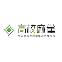 『セガNET麻雀 MJ』「第２回全国高等学校麻雀選手権大会」の公式アプリに決定！