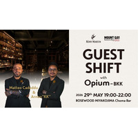 宮古島の夜を彩る 世界が注目するバンコクの実力派バー「Opium Bar」によるゲストシフト開催